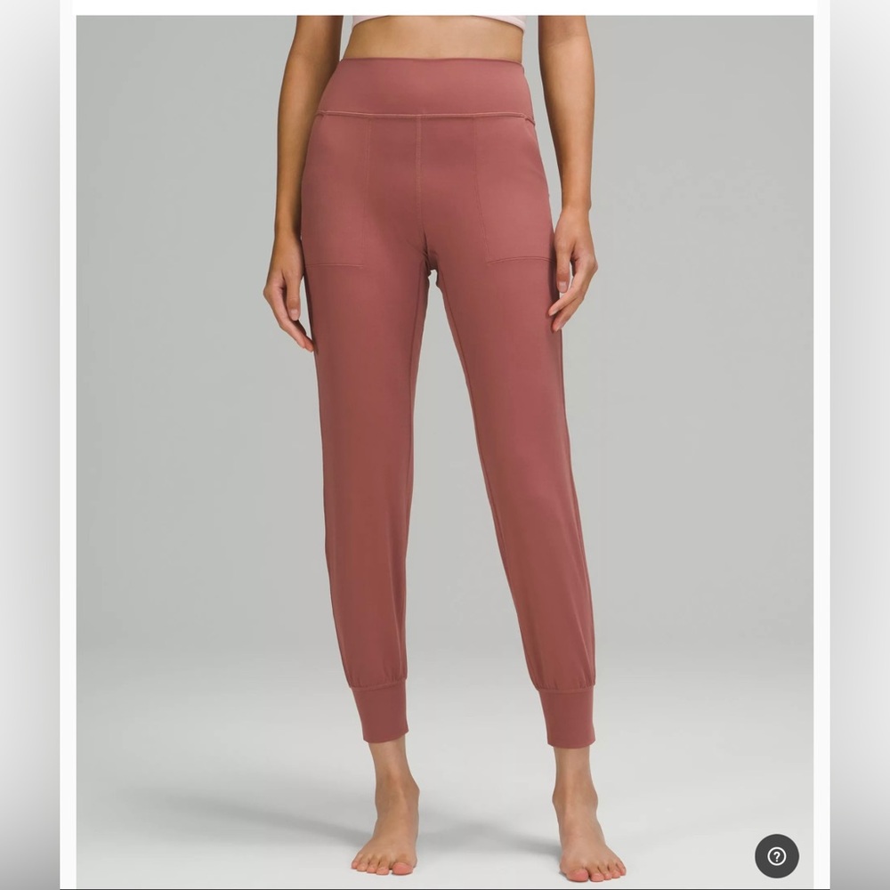 Lululemon Align Joggers- Spiced Chai